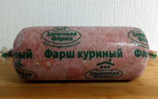 Размораживаем фарш — экспресс-методы или правильная разморозка?