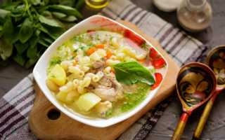 Крестьянский суп с помидорами, капустой, картошкой