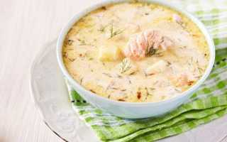 Рыбный суп-пюре — варианты на любой вкус!