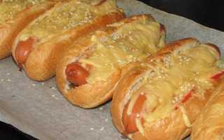 Хот-доги в домашних условиях: 20 самых вкусных рецептов