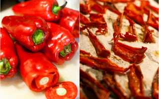 Как сушить болгарский перец: готовим полезный и вкусный кулинарный ингредиент в домашних условиях