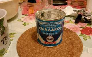 Как открыть банку с закручивающейся крышкой