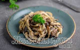 Вкусные жареные вешенки — простое и быстрое блюдо на каждый день