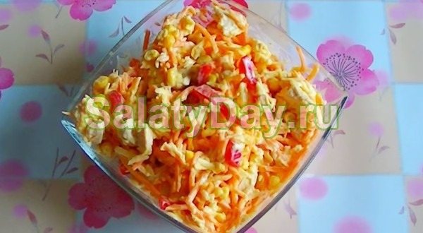 Салат с копченой курицей и корейской морковью – с сыром